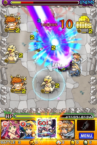 モンスト 大魔王サタンのストライクショット